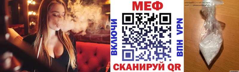 Все наркотики Кулебаки Каннабис кракен онион ТГК COCAIN Амфетамин ГАШИШ Галлюциногенные грибы