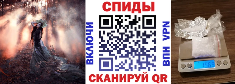 Амфетамин Розовый сколько стоит Кулебаки