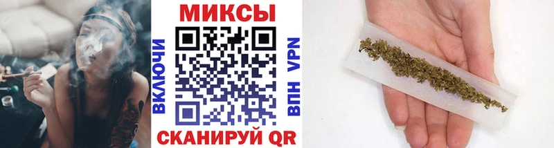 БУТИРАТ буратино  блэк спрут ТОР  Кулебаки 