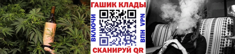 наркота  Кулебаки  kraken как войти  Cannafood конопля 