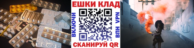 нарко площадка какой сайт  Кулебаки  ЭКСТАЗИ Дубай 