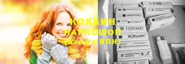 мефедрон мука Баксан
