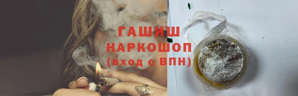 метадон Осташков