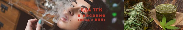 мефедрон мука Баксан