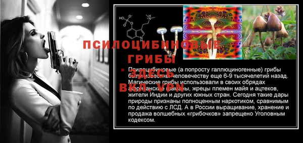 мефедрон мука Баксан