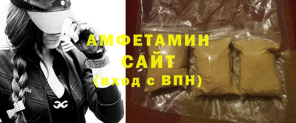 мефедрон мука Баксан
