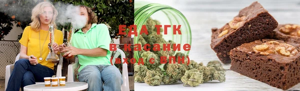 мефедрон мука Баксан