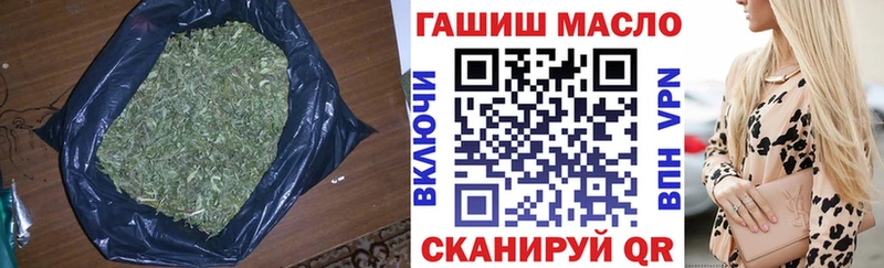 маркетплейс как зайти  omg онион  Кулебаки  дарнет шоп  Дистиллят ТГК жижа 